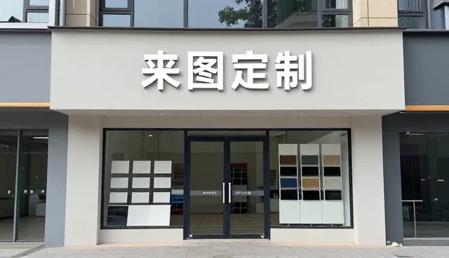 焊接工艺的精细化发展推动焊接质量提升